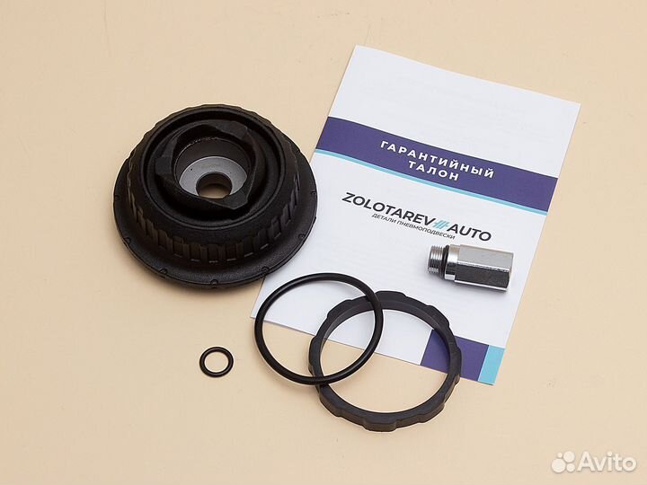 Передний пневмобаллон для Cayenne II