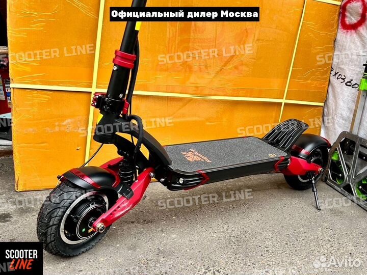 Электросамокат Kugoo G1 полный привод