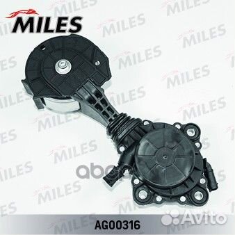 Натяжитель ремня приводного citroen/peugeot/MIN