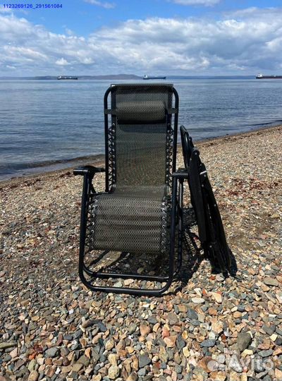 Шезлонг (Арт.60789)