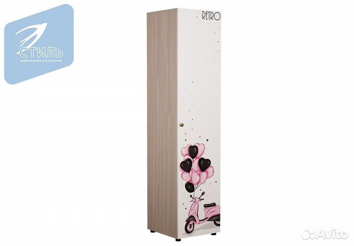 Мийа-3 Шкаф Белая шагрень ф.п Ретро