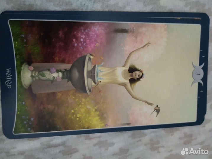 Карты Таро Гадание Эзотерика