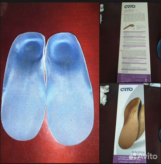 Стельки ортопедические