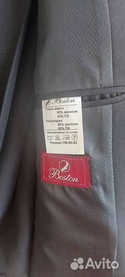 Новый с бирками костюм Boston 158 черный