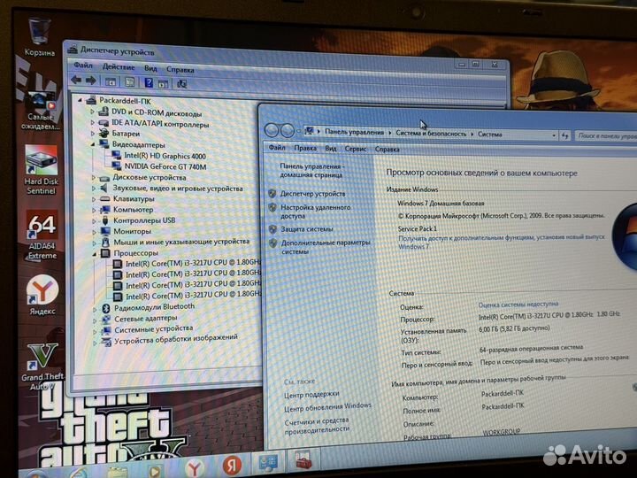 Ноутбук для GTA V