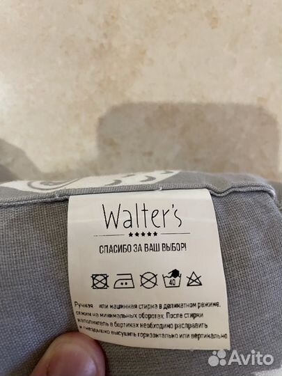 Кокон гнездо для новорождённых