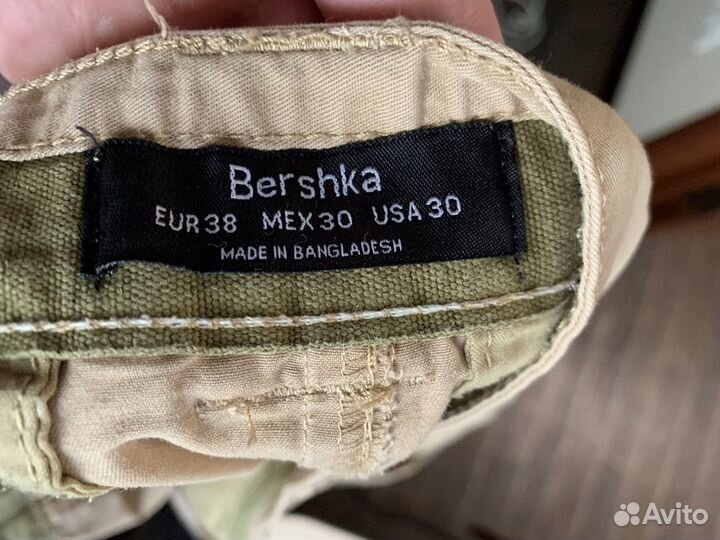 Шорты мужские