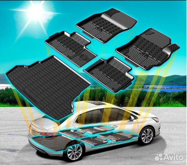 Lifan Solano Коврики