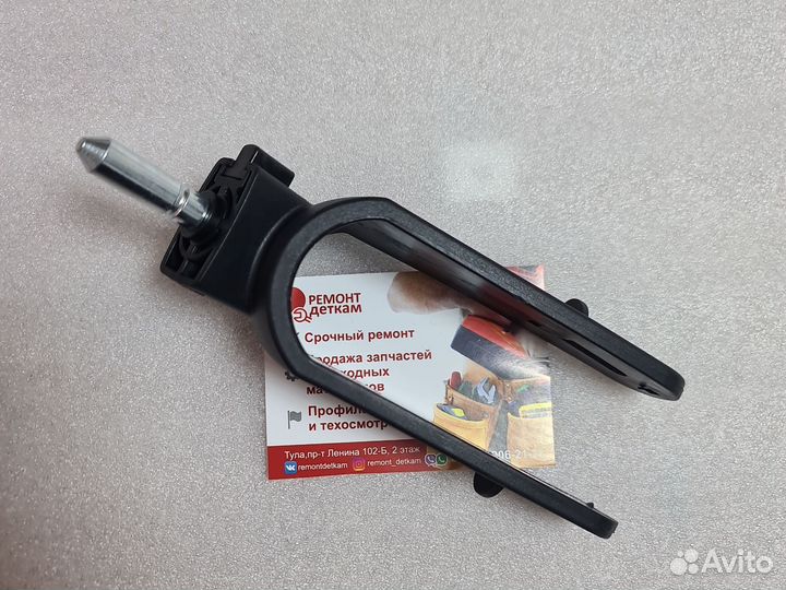 Вилка правая детской коляски Carrello, Rant, Moon