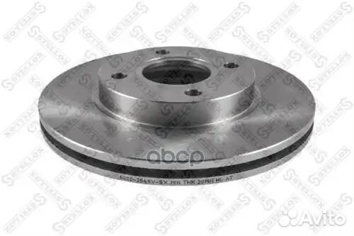 Диск торм. пер. Ford Focus all 98 перед Ford