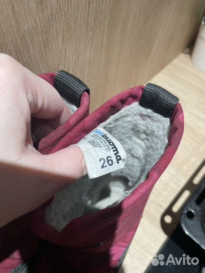 Валенки сапоги kuoma 26