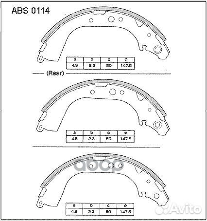 ABS0114 колодки барабанные Toyota 4Runner all