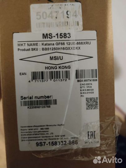 Игровой ноутбук msi rtx 3060