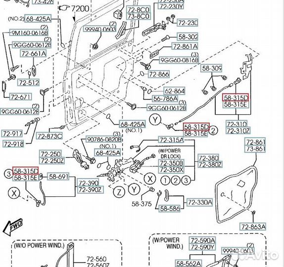 Трос замка двери задний правый Mazda Mpv LW5W
