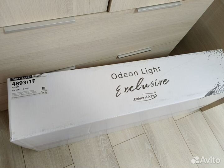 Торшер хром Odeon Light Bizet 4893/1F