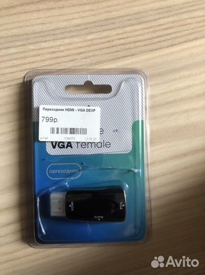 Кабель vga-vga dexp, переходник hdmi-VGA dexp