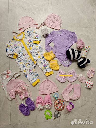 Для ребёнка