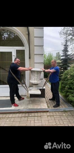 Грузоперевозки Межгород Переезды Перевозка мебели