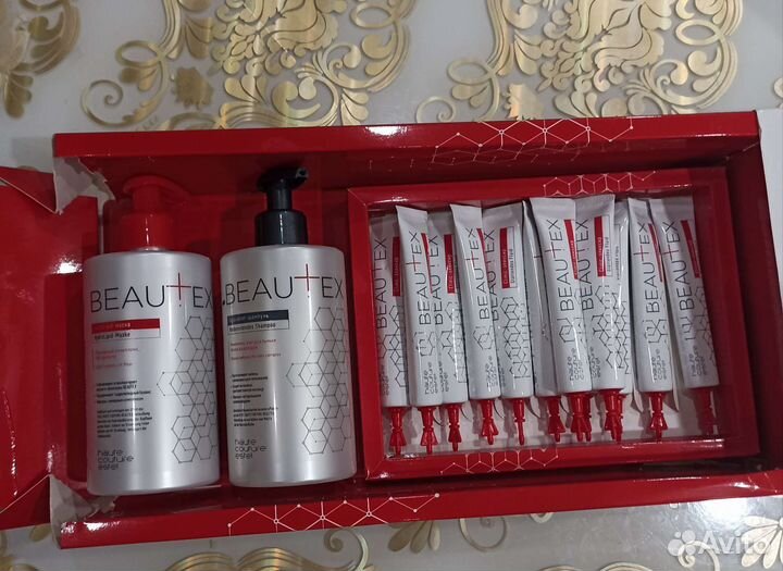 Набор для ламинирования волос