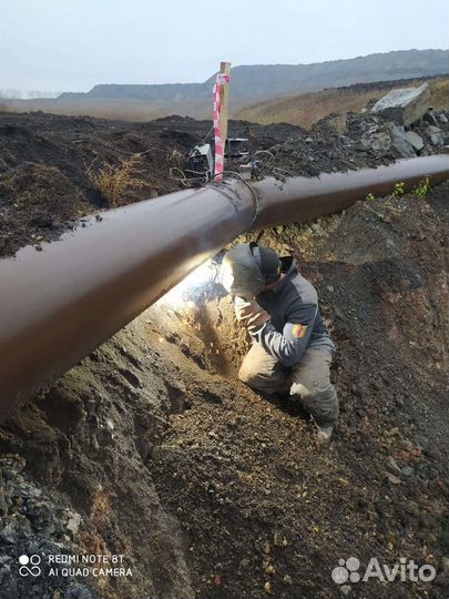 Услуги сварщика