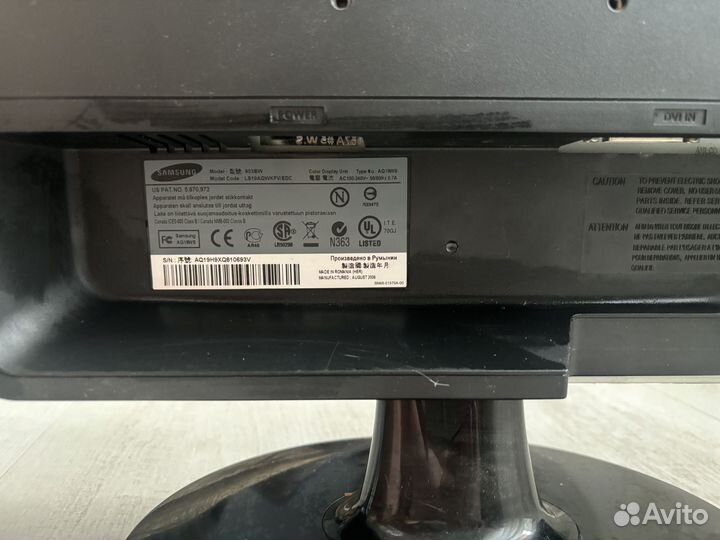 Монитор Samsung 19 дюймов