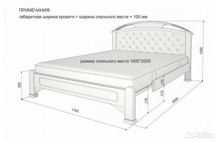 Кровать из массива дерева от производителя