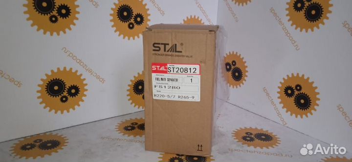 6732716120, Фильтр топливный, Komatsu