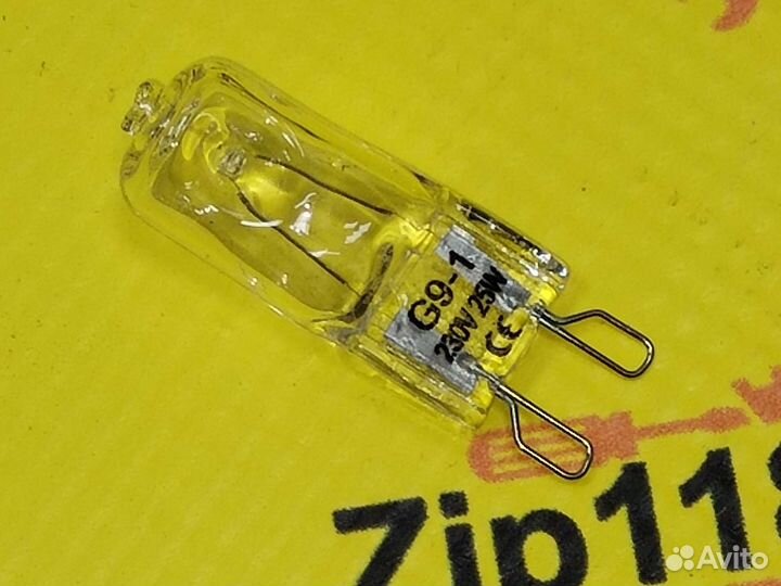 Лампа термостойкая для духовки