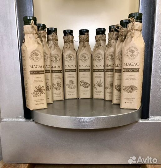 Масло расторопши сыродавленное 250 мл