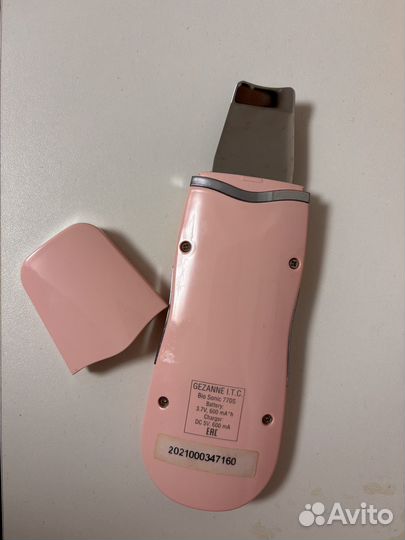 Массажер для лица gezatone