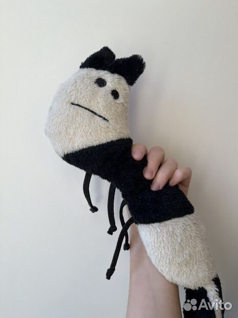 Ikea sagoskatt skunk clearance