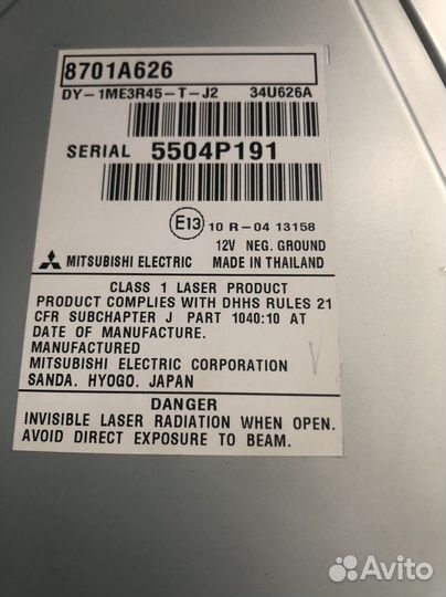 Магнитола Mitsubishi