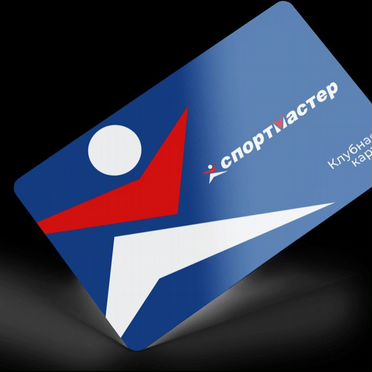 Бонусы спортмастер отдам