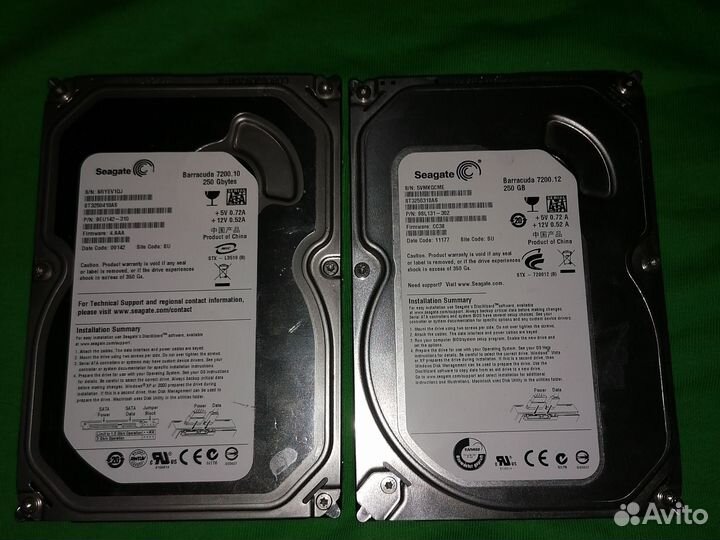 Жесткий диск 250gb