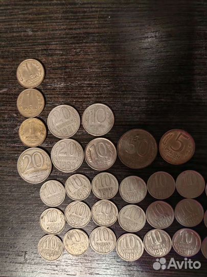 Продам монеты СССР