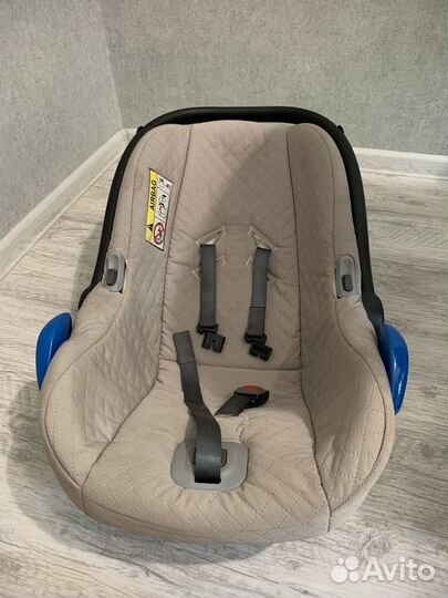 Коляска 3 в 1