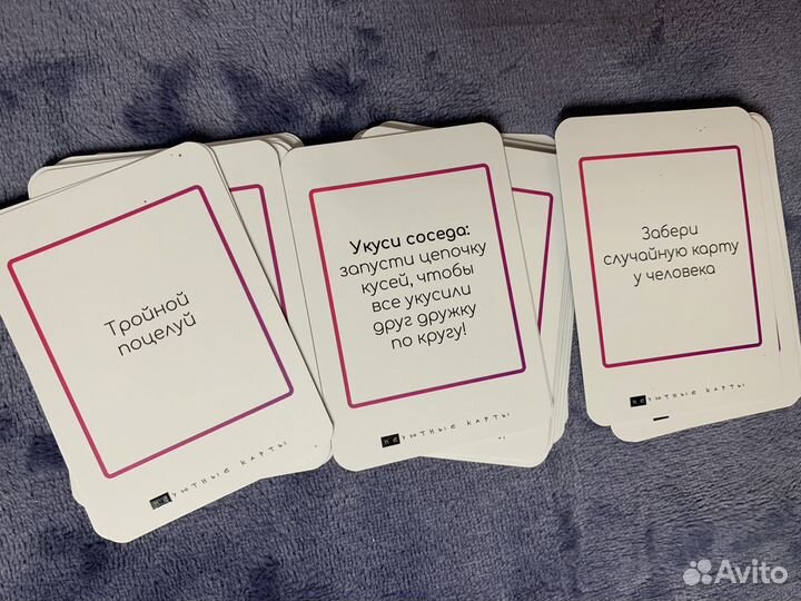 Йони - сакральный храм женщины и Неуютные карты