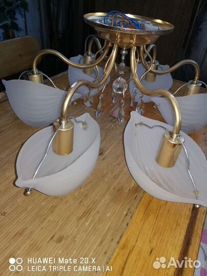 Люстра потолочная бу