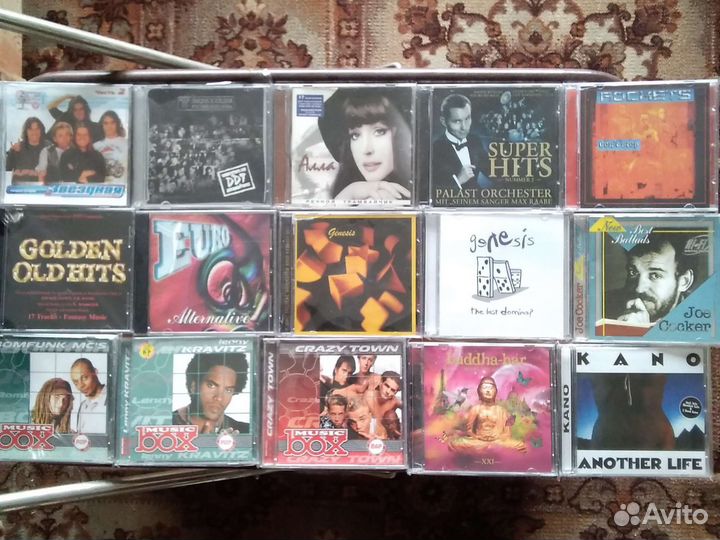 Аудио Сд (Обновлён 30. 06. 2023.)