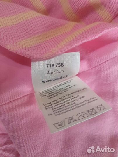 Шапка-шлем Lassie 50 разм