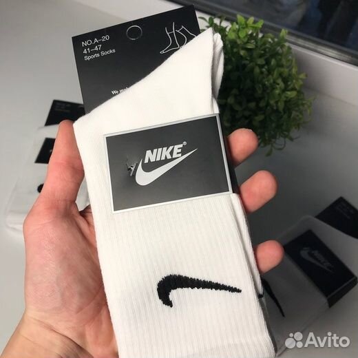 Носки nike белые