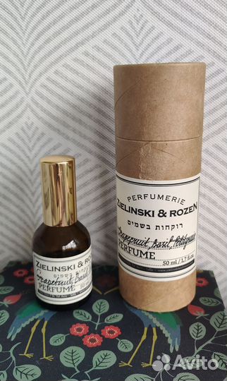 Zelinski rozen Grapefruit/Brazil. Оригинал