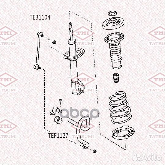 Стойка стабилизатора перед прав/лев TEB1104