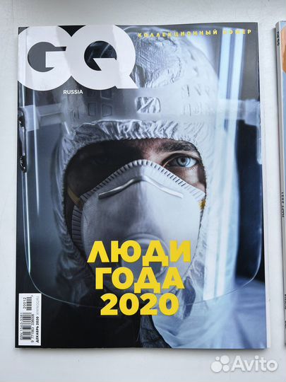 Журналы GQ
