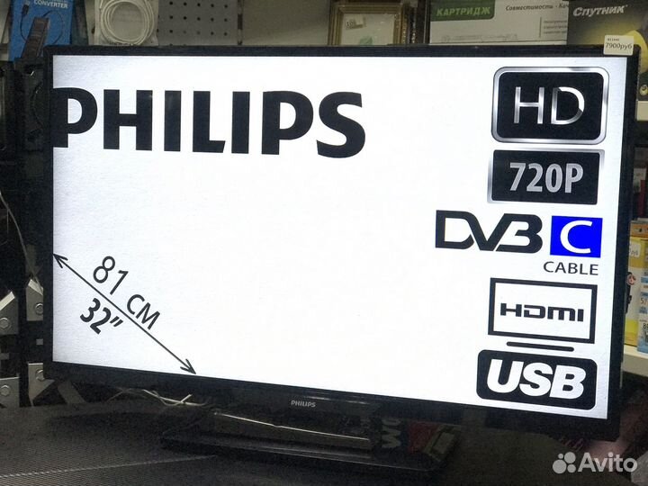 LED телевизор