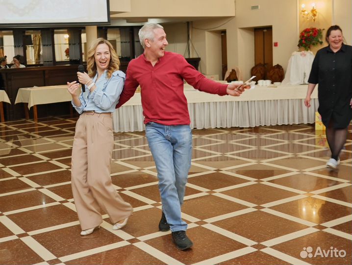 Ведущий и диджей на свадьбу юбилей