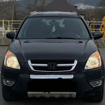 Honda CR-V 2.4 AT, 2002, 182 900 км, с пробегом, цена 570 000 руб.