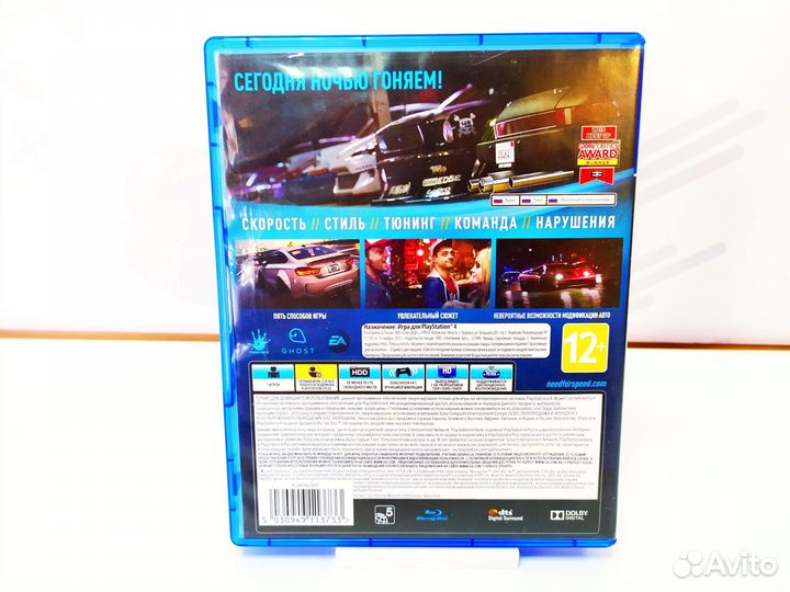 Диск для PS4 Need for Speed б/у с гарантией