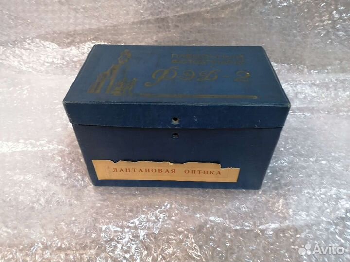 Фотоаппарат фэд-2 плёночный. Коробка