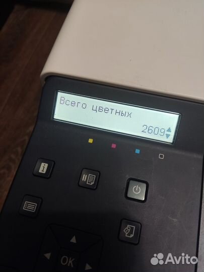 Принтер цветной лазерный 6510